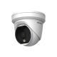 Hikvision в Армавире hikvision