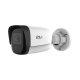 Видеокамеры IP цилиндрические в Армавире hikvision
