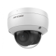 Hikvision в Армавире hikvision
