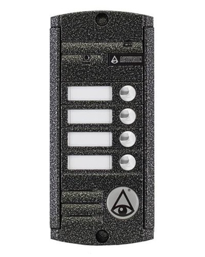 AVP-454 (PAL). Вызывная видеопанель цветная. Activision в Армавире