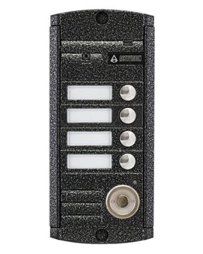 AVP-454 (PAL) ТМ. Вызывная видеопанель цветная. Activision в Армавире