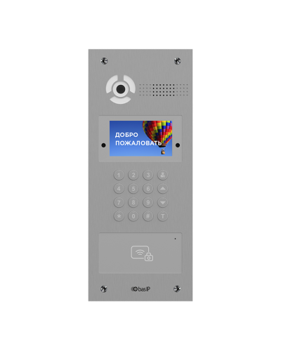 AA-07FBV SILVER. Вызывная панель IP-домофона. BAS-IP в Армавире