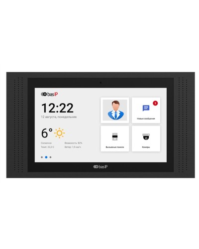 AT-10 BLACK. Монитор IP-видеодомофона цветной. BAS-IP в Армавире