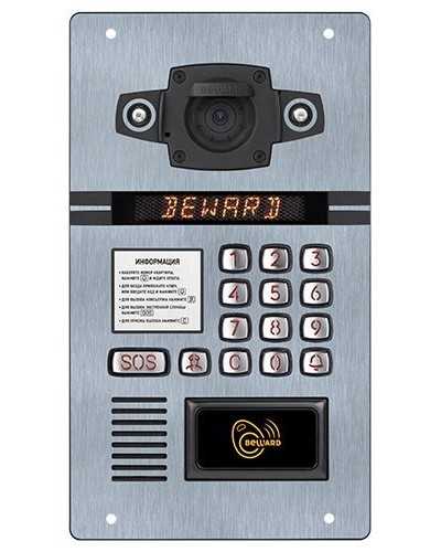 DKS15135 (2.1мм, 1.3Мп). Вызывная панель подъездного IP-домофона. Beward в Армавире