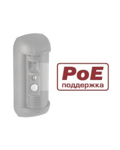 DSxxxP. Опция для видеопанелей BEWARD. Beward в Армавире