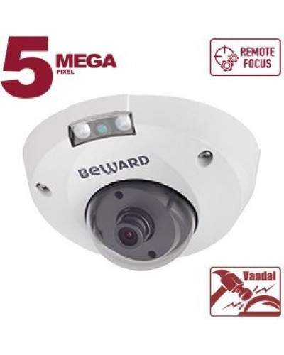 B5320DMR (16мм). Видеокамера IP купольная. Beward в Армавире