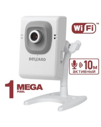 B12CW (8 мм). IP-камера корпусная миниатюрная. Beward в Армавире