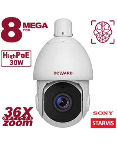 SV5018-R36. Видеокамера IP поворотная. Beward в Армавире