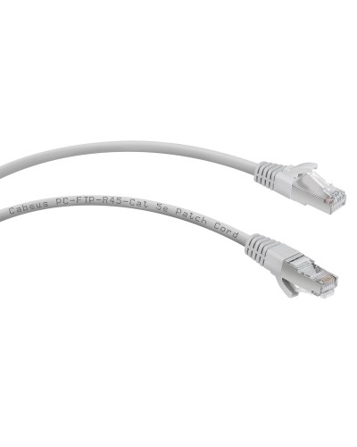 PC-FTP-RJ45-Cat.5e-1m (7262c), серый. Патч-корд медный. CABEUS в Армавире