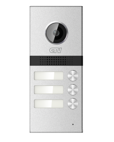 CTV-D3MULTI. Вызывная панель цветная. CTV в Армавире