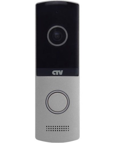 CTV-D4003NG S (серебро). Вызывная панель цветная. CTV в Армавире