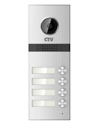 CTV-D4MULTI. Вызывная панель цветная. CTV в Армавире