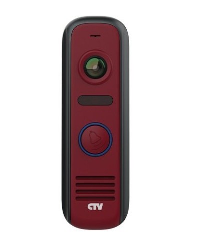 CTV-D4000S R (красный). Вызывная панель цветная. CTV в Армавире