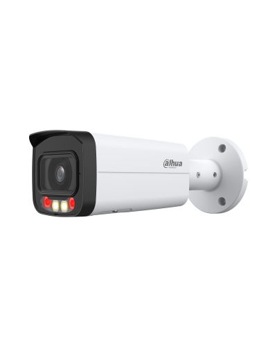 DH-IPC-HFW2249TP-AS-IL-0360B. Профессиональная видеокамера IP цилиндрическая. Dahua в Армавире