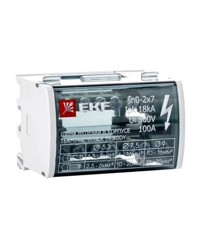 Шина нулевая в корпусе 2х7 (sn0-2х7). Шина нулевая в корпусе. EKF в Армавире