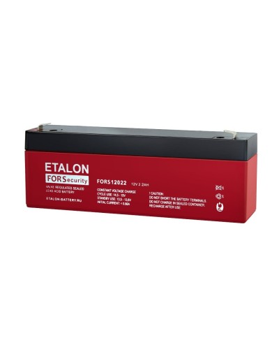 ETALON FORS 12022. Аккумулятор герметичный свинцово-кислотный. ETALON в Армавире