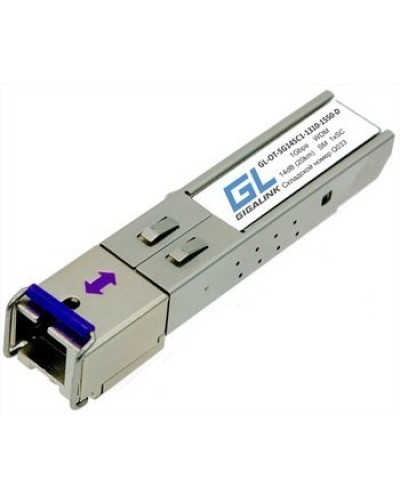 GL-OT-SG14SC1-1550-1310-D. SFP-модуль. GIGALINK в Армавире