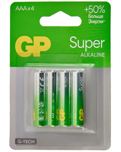 GP Super Alkaline 24A AAA (GP 24AA21-2CRSBC4), упак. 4 шт. БЛИСТЕР. Алкалиновые батарейки. GP Batteries в Армавире