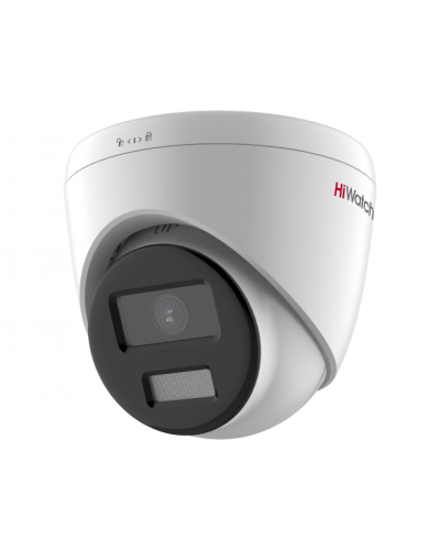 DS-I453L(D)(2.8мм). Бюджетная IP-видеокамера купольная. HiWatch в Армавире