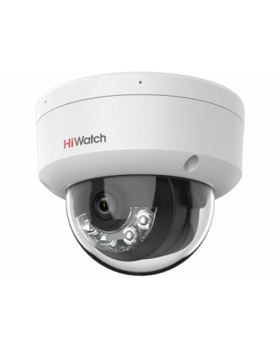 DS-I252M(B)(4мм). Бюджетная IP-видеокамера купольная. HiWatch в Армавире