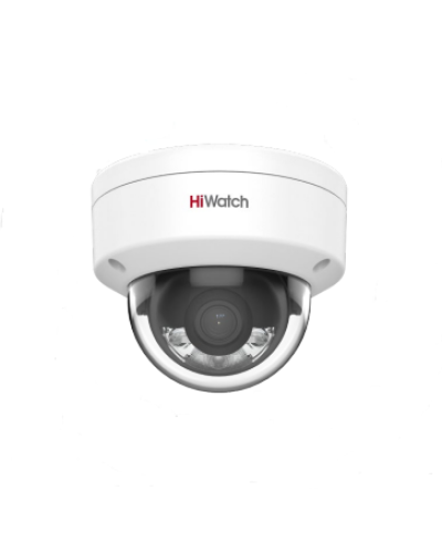 DS-I452L(4мм). Бюджетная IP-видеокамера купольная. HiWatch в Армавире