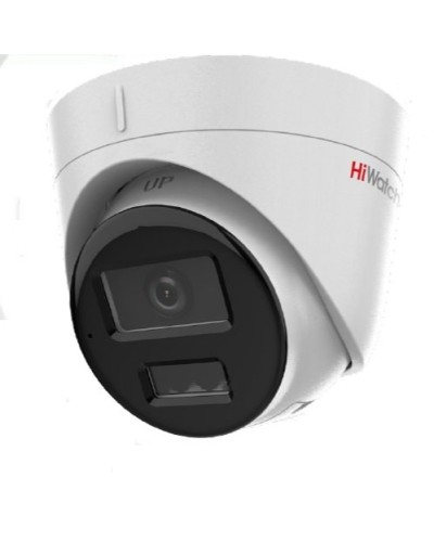 DS-I253M(C) (2.8мм). Бюджетная IP-видеокамера купольная. HiWatch в Армавире
