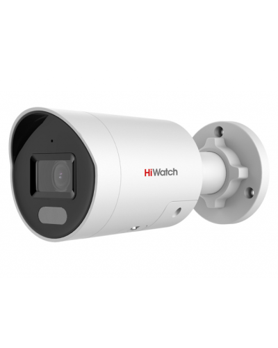 IPC-B042C-G2/UL(2.8mm). Профессиональная видеокамера IP цилиндрическая. HiWatch Pro в Армавире