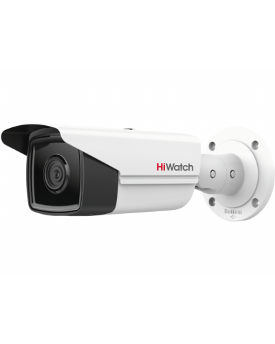 IPC-B582-G2/4I (2.8мм). Профессиональная видеокамера IP цилиндрическая. HiWatch Pro в Армавире