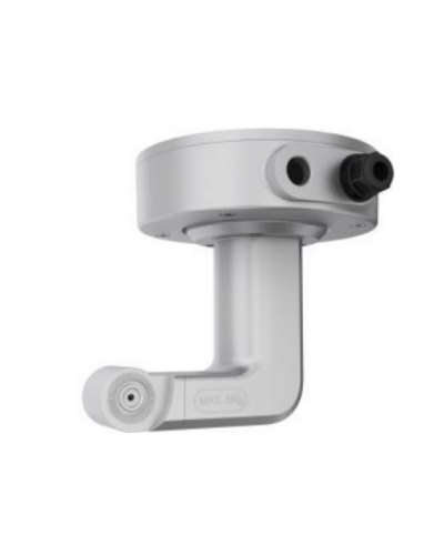 DS-2664ZJ-P. Кронштейн потолочный. Hikvision в Армавире