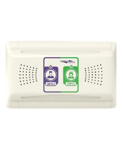 MP-331W1. Палатная консоль. Hostcall в Армавире