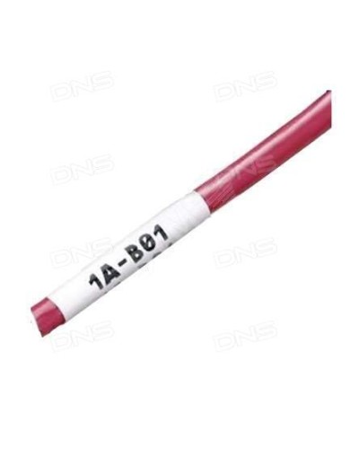 WMBL-25x33-A4L-WH. Самоламинирующиеся наклейки. Hyperline в Армавире