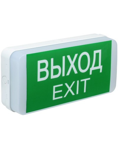 Светильник аварийный ДПА 5031-1 1ч 24м IP20 LIGHTING (LDPA0-5031-1-20-K01). Светильник аварийный универсальный. IEK в Армавире