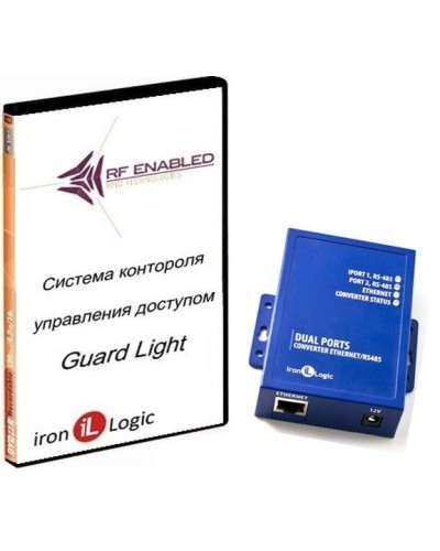 Комплект Guard Light - 5/100 IP (WEB). Программное обеспечение. IronLogic в Армавире