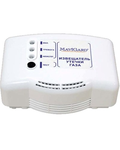 GD2R-24EC. Извещатель утечки газа. MaviGard в Армавире