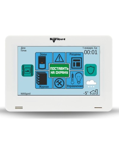 NV 8500. Клавиатура управления для контрольных панелей. NAVIgard в Армавире