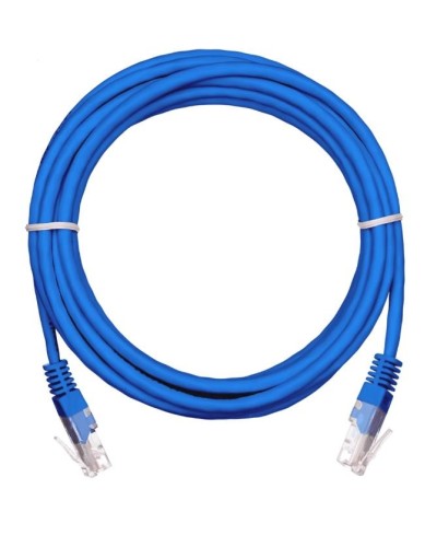 EC-PC4UD55B-BC-PVC-005-BL-10 (10шт). Патч-корд медный. NETLAN в Армавире