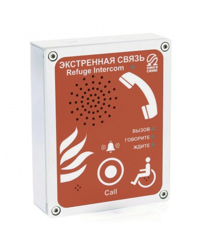 AL-SR4 (цвет красный). Абонентское переговорное устройство. OMEGA в Армавире