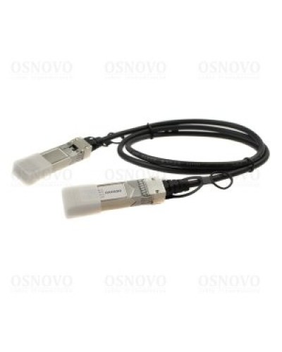 OC-SFP-10G-3M. DAC-кабель. OSNOVO в Армавире