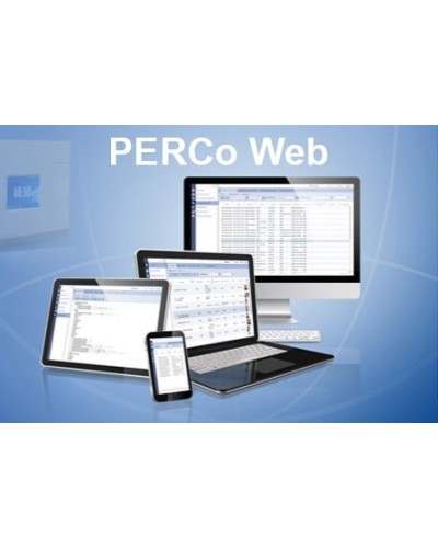 PERCo-WS (безНДС). Стандартный пакет ПО. PERCo в Армавире