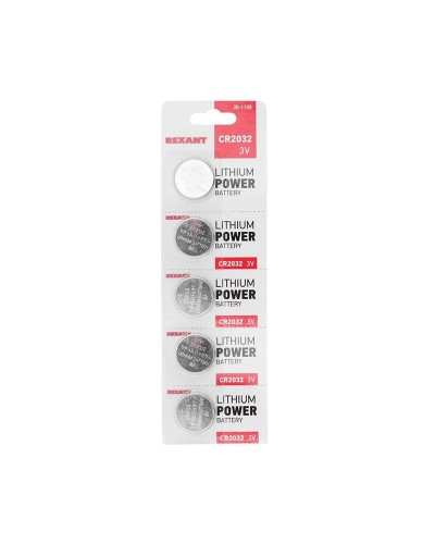 Литиевые батарейки CR2032 3 V 220 mAh (30-1108). Элемент питания. Rexant в Армавире