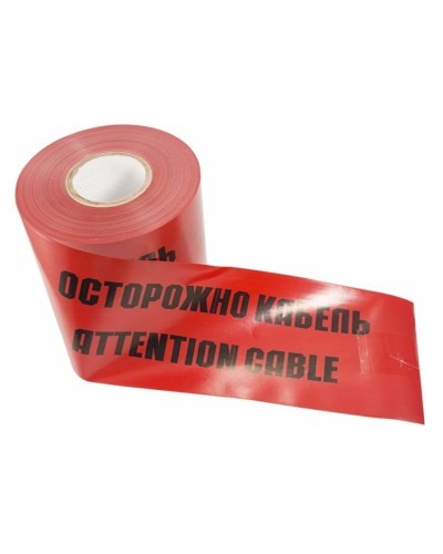 Лента сигнальная «Осторожно кабель» 150 мм х 100 м REXANT, цвет красный/черный (19-3015): Лента сигнальная предупредительная в Армавире