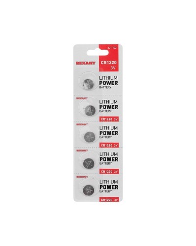 Литиевые батарейки CR1220 3 V 40 mAh блистер(30-1102). Элемент питания. Rexant в Армавире