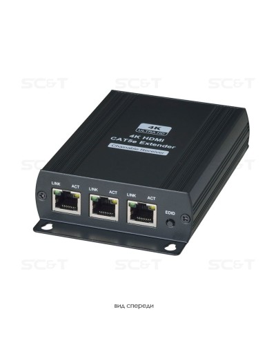 HE03LR-4K. Удлинитель HDMI-сигнала. SC&T в Армавире