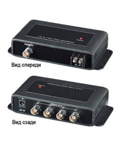 CD104. Распределитель видеосигнала. SC&T в Армавире