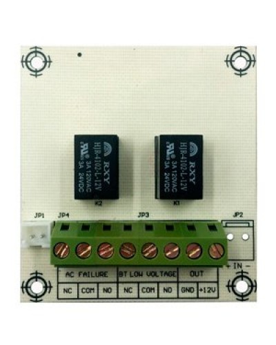 ST-PS200RB. Модуль расширения. Smartec в Армавире