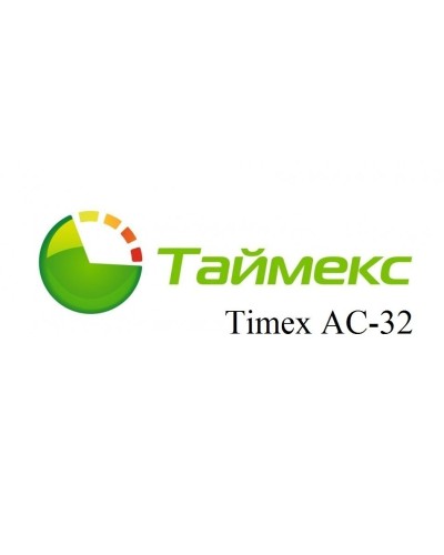 Timex AC-32. Аппаратно-программный комплекс Smartec. Smartec в Армавире