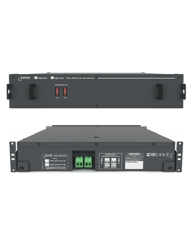 SBB-2450. Блок резервного питания. Sonar в Армавире