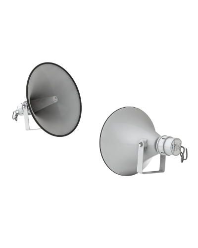SHS-100TA (корпус белый). Громкоговоритель рупорный трансляционный. Sonar в Армавире