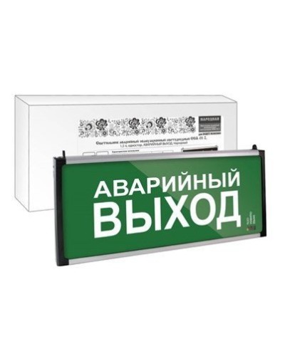 ССА-01-2 односторонний, 1,5ч АВАРИЙНЫЙ ВЫХОД (SQ0349-0012). Светильник аварийный эвакуационный светодиодный . TDM ЕLECTRIC в Армавире