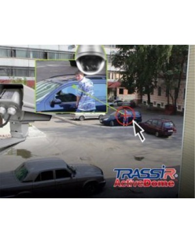 TRASSIR ActiveDome Fix доп. обзорный канал. Программное обеспечение для IP систем видеонаблюдения. Trassir в Армавире